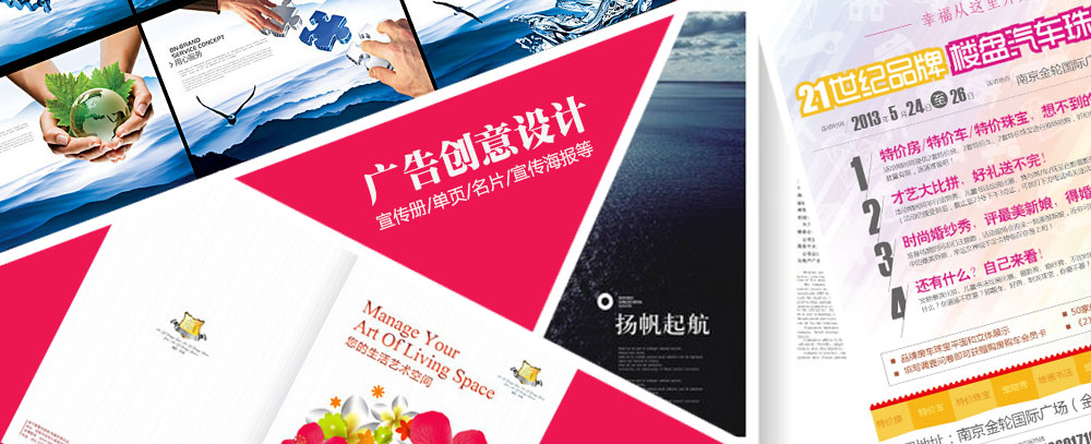 嗯~啊!小骚逼想要你的大鸡巴视频